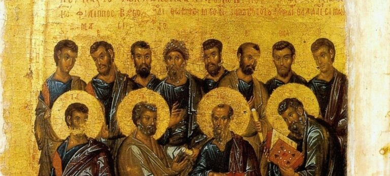 XII Niedziela zwykła – 21.06.2026 r.